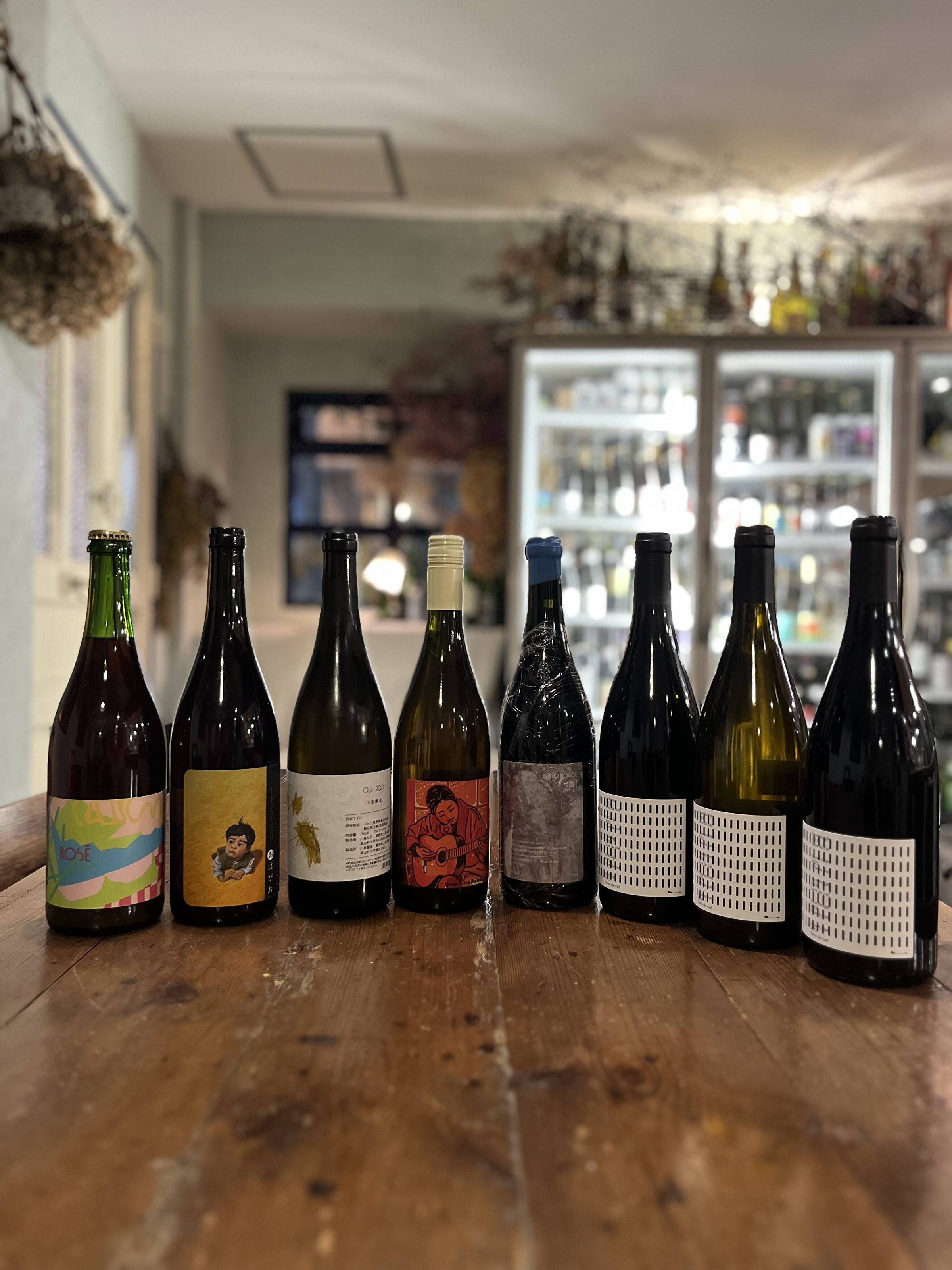 テールドシエル 3本セット 【公式通販】